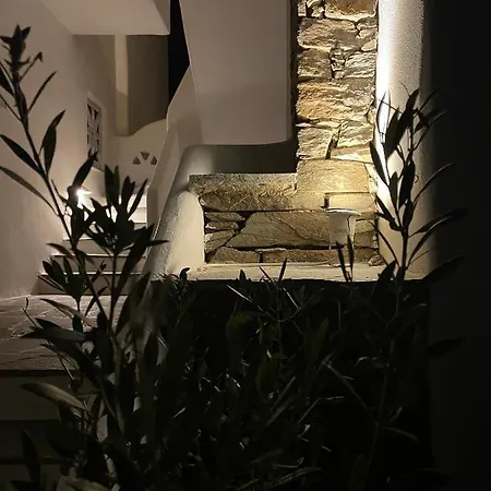 Ninemia Aparthotel 3*