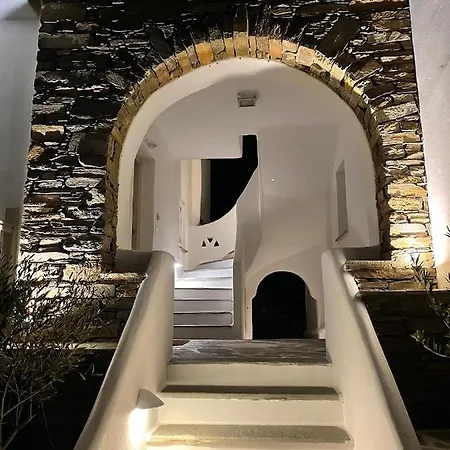 Ninemia Aparthotel 3*