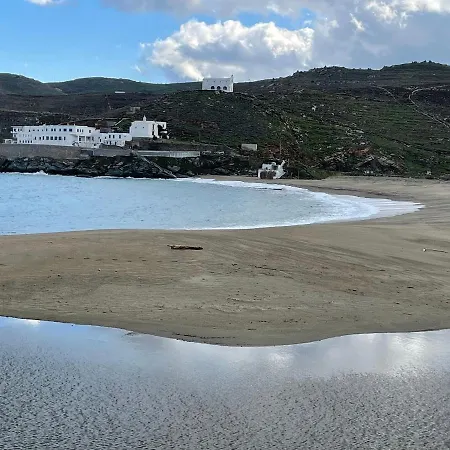 Ninemia Aparthotel